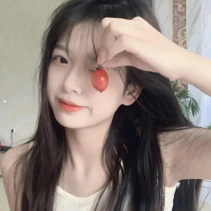 爱妻